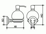 Дозатор жидкого мыла стекло матовое в комплекте с держателем и насосиком хром 02153019000 Артикул: 02153019000