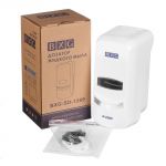 BXG-SD-1269 - Дозатор жидкого мыла